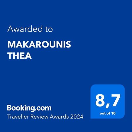 Hotel Makarounis Thea Petalídhion Zewnętrze zdjęcie